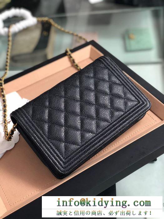 シャネル chanel 斜め掛けバッグ 新生活をフレッシュに彩る2019秋冬新作 爆発的人気新入荷秋季定番新作