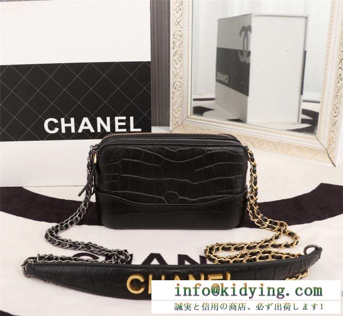 大満足の2019秋冬新作 差をつける工夫をファッション秋季新作 シャネル chanel 斜め掛けバッグ 4色可選