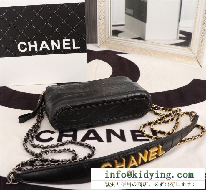 大満足の2019秋冬新作 差をつける工夫をファッション秋季新作 シャネル chanel 斜め掛けバッグ 4色可選