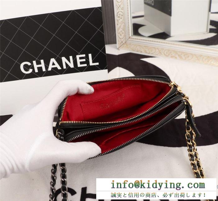 大満足の2019秋冬新作 差をつける工夫をファッション秋季新作 シャネル chanel 斜め掛けバッグ 4色可選