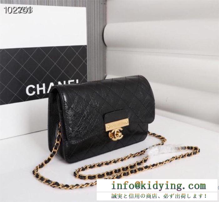 2019年秋冬コレクションを展開中 秋冬期間大活躍 シャネル chanel 斜め掛けバッグ 多色可選