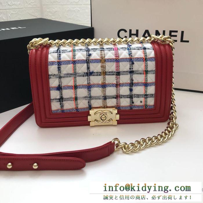 今年の秋冬の大人気作品 2019年秋冬コレクションを展開中 シャネル chanel 斜め掛けバッグ