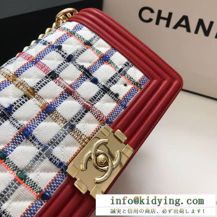 今年の秋冬の大人気作品 2019年秋冬コレクションを展開中 シャネル chanel 斜め掛けバッグ