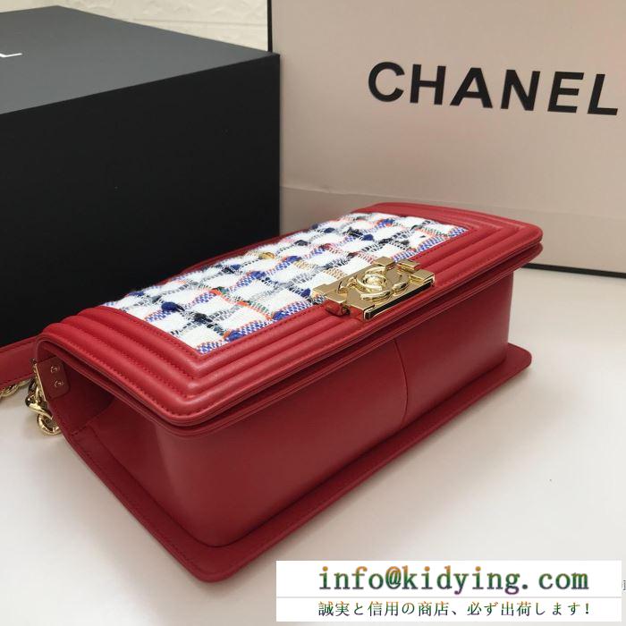 今年の秋冬の大人気作品 2019年秋冬コレクションを展開中 シャネル chanel 斜め掛けバッグ