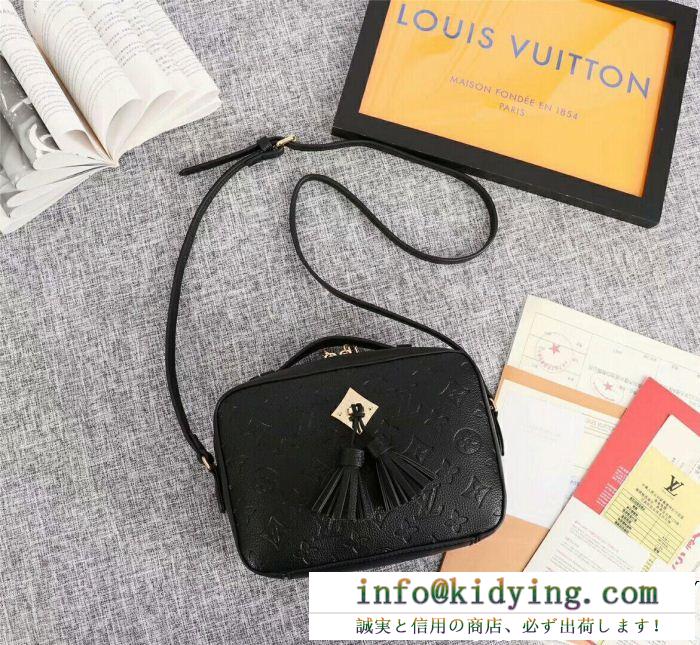 ショルダーバッグ 3色可選 2019人気お買い得アイテム 夏の大人カジュアル ルイ ヴィトン louis vuitton