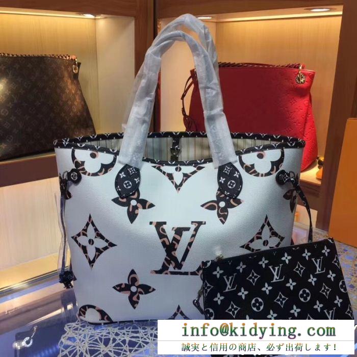 たくさん歩く日にも大活躍 2019夏に意外と人気な新作 ルイ ヴィトン louis vuitton ハンドバッグ 4色可選