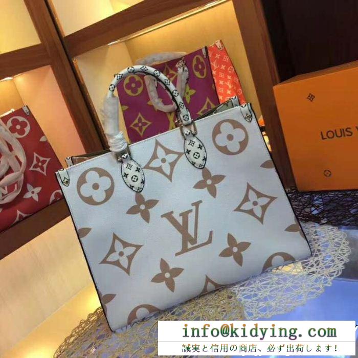 ハンドバッグ 3色可選 新作セール人気春物 2019春夏にも引き続き大活躍！ ルイ ヴィトン louis vuitton