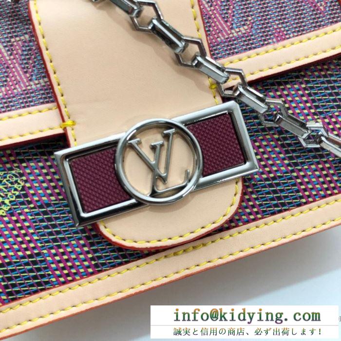 ルイ ヴィトン louis vuitton 斜め掛けバッグ 2色可選 秋冬の気分溢れるアイテム 国内入手困難2019秋冬新作