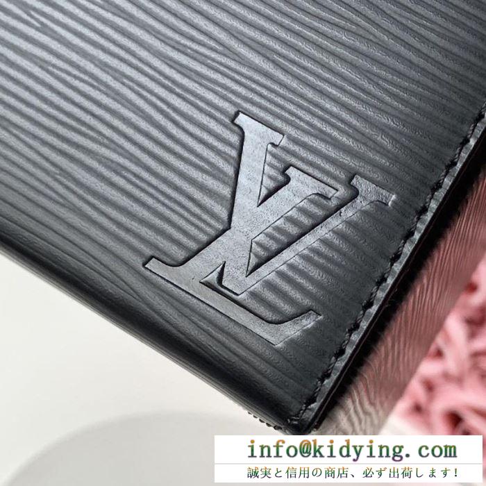 王道級2019秋冬新作発売 ルイ ヴィトン louis vuitton ハンドバッグ 多色可選 冬にさらりと着たいのはこれ