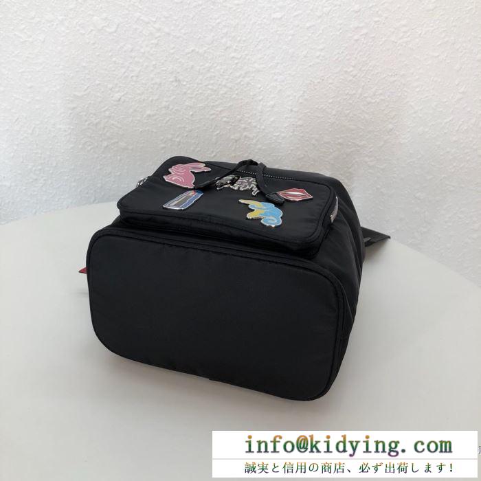 プラダ PRADA  おすすめな大人のトレンド クラシカルな雰囲気 レディースバッグ さわやか夏スタイル新品