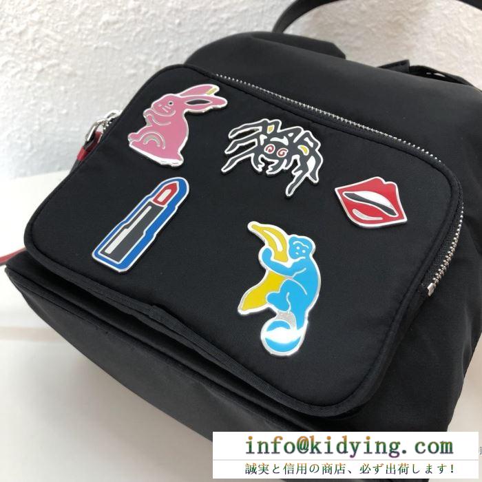 プラダ PRADA  おすすめな大人のトレンド クラシカルな雰囲気 レディースバッグ さわやか夏スタイル新品