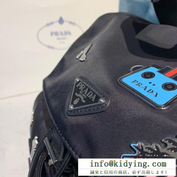 レディースバッグ 2019年春夏流行ファッション プラダ PRADA リュック ちょっと大人の印象 ファッションにトレンド