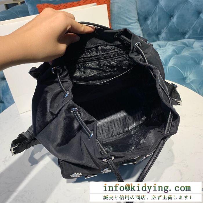 レディースバッグ 2019年春夏流行ファッション プラダ PRADA リュック ちょっと大人の印象 ファッションにトレンド