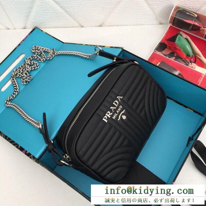 多色選択可 夏のコーデには欠かせない レディースバッグ おすすめ大人かわいい着こなし プラダ PRADA 2019夏ファション新品