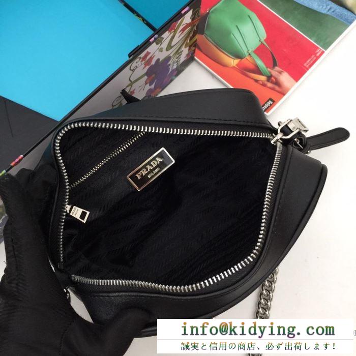 多色選択可 夏のコーデには欠かせない レディースバッグ おすすめ大人かわいい着こなし プラダ PRADA 2019夏ファション新品