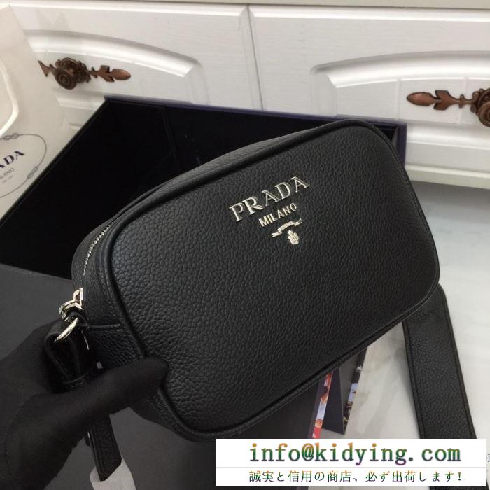 PRADA 春夏のトレンドアイテム レディースバッグ プラダ 爽やかすぎない大人の印象に多色選択可 2019春夏の大注目トレンド