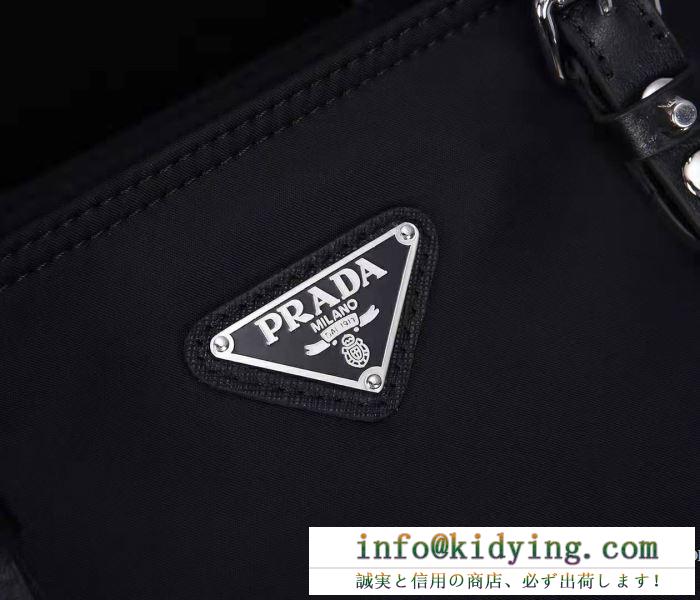春夏のトレンドアイテム レディースバッグ プラダ PRADA 大人カジュアル夏ファッション2019 2色選択可 キレイめ感が強い