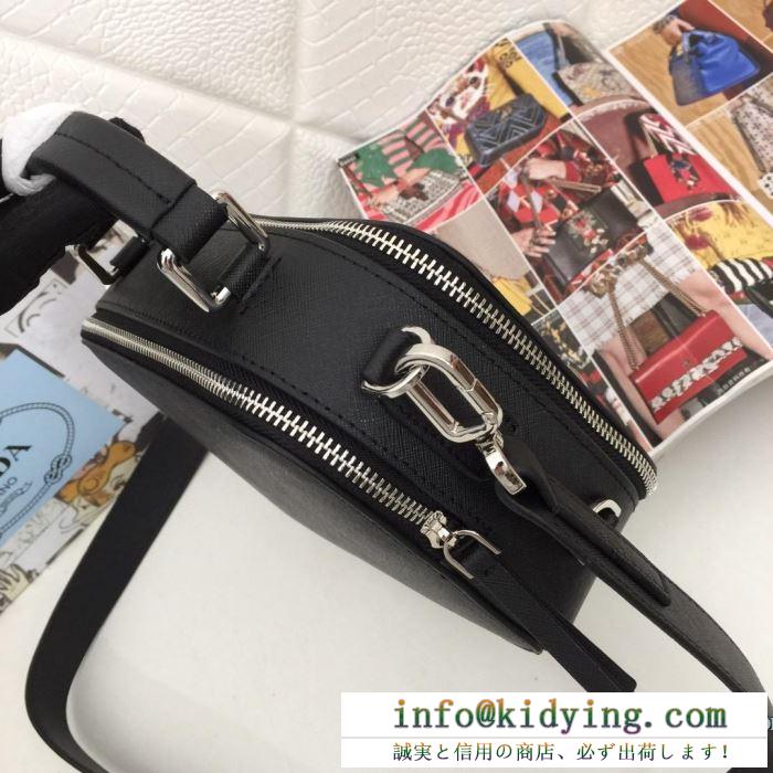 大人のカジュアルスタイル レディースバッグ 洗練された印象に プラダ PRADA 今期注目のブランドトレンド 快適な着心地