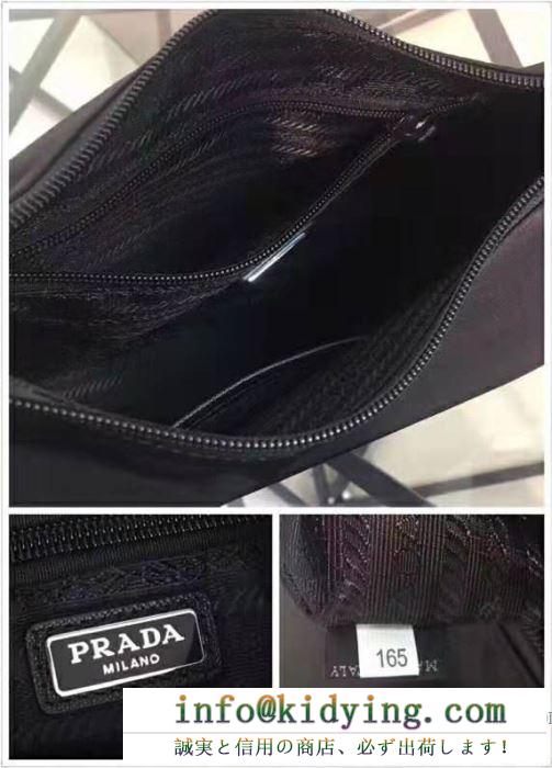 多色選択可 爽やかな雰囲気に仕上げる レディースバッグ 毎年トレンドアイテムが出る プラダ PRADA 2019春夏は人気定番