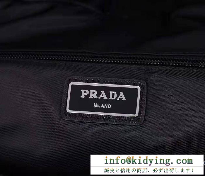 レディースバッグ 目を引く春夏トップス プラダ PRADA 優しい雰囲気スタイリッシュに 【2019年】夏のファッション