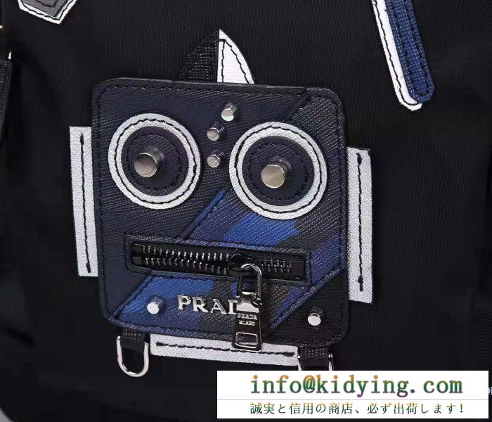2色選択可 気持ちいい真夏日にぴったり レディースバッグ 季節感のあるファッション プラダ PRADA おしゃれな夏ファッション2019