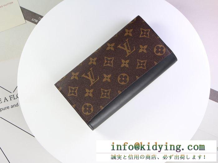 LOUIS vuitton セレブにも愛用者多数秋冬ブランド ルイ ヴィトン オシャレな人に向けの秋冬新作 財布/ウォレット 3色可選 今年秋冬話題の一級品