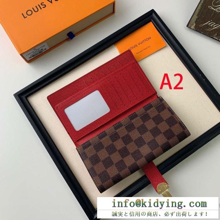 LOUIS vuitton 厳選された憧れの秋冬新品 ルイ ヴィトン 秋や冬先に活躍するアウター 財布/ウォレット 多色可選 品薄になる超人気秋冬新作