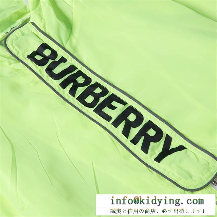 Burberry メンズ トップス 春夏に欠かせない限定新品！バーバリー スーパーコピー ２色可選 最安値 通気性 カジュアル