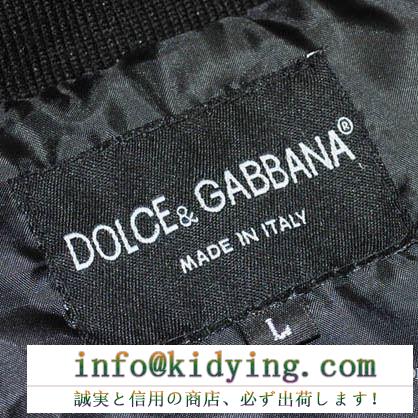 DOLCE&GABBANA メンズ ジャケット 引き続き大人気なコレクション コピー ドルチェ&ガッバーナ 通販 ブラック 最低価格 日常