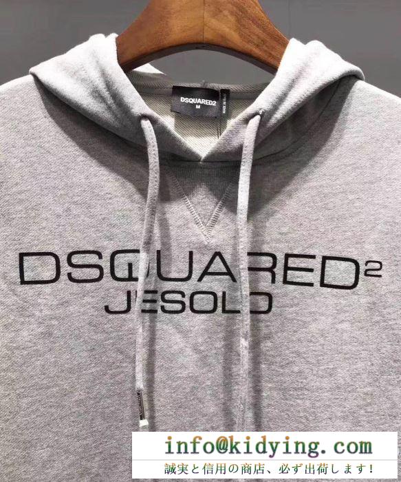 ディースクエアード ニット コピー カジュアルコーデにトレンド d squared2 シンプル ストリート ロゴ入り セール