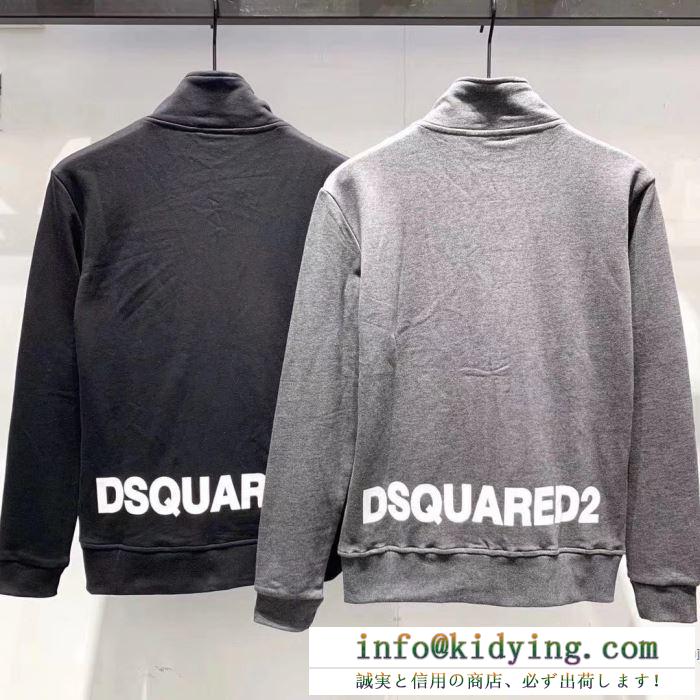 D squared2 セーター 大人っぽさ抜群 コピー ディースクエアード 服 メンズ プリント ロゴ入り シンプル 最高品質