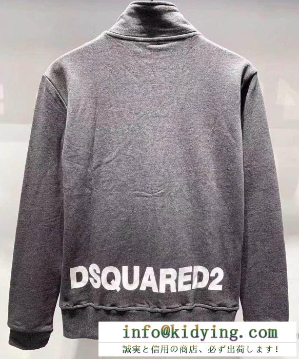 D squared2 セーター 大人っぽさ抜群 コピー ディースクエアード 服 メンズ プリント ロゴ入り シンプル 最高品質