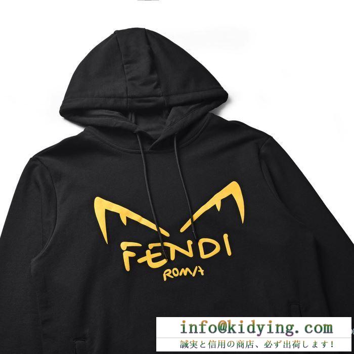 FENDI フェンディ メンズ パーカー オシャレを追求 プリント カジュアル 日常 コピー ３色選択可 高品質 fy0981a87b-f0qa1