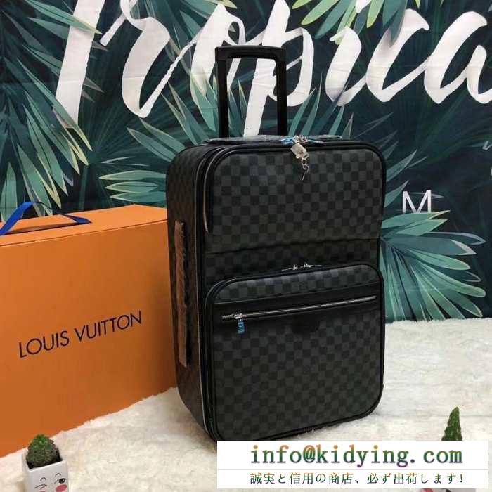 超必須アイテム  ルイ ヴィトン louis vuitton  2019春夏の流行りの新品  トランク