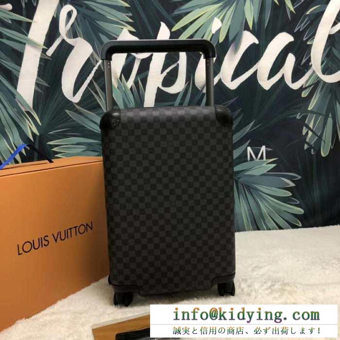 2019春夏にも引き続き大活躍！  ルイ ヴィトン LOUIS VUITTON  おしゃれを楽しむ！ トランク