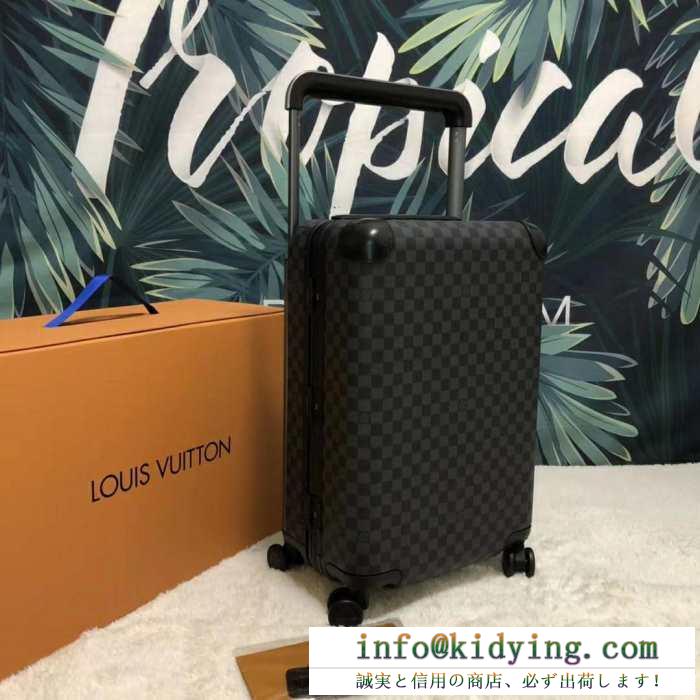 2019春夏にも引き続き大活躍！  ルイ ヴィトン LOUIS VUITTON  おしゃれを楽しむ！ トランク