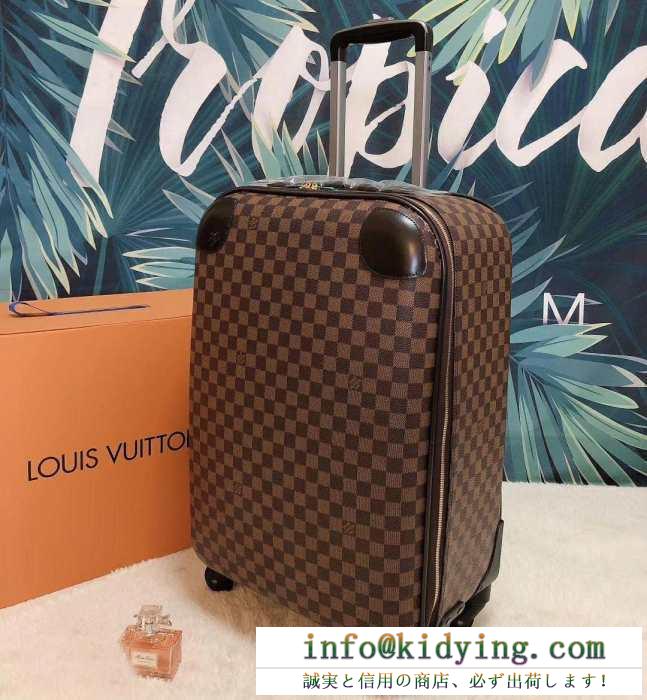 カジュアルで気分爽快  ルイ ヴィトン LOUIS VUITTON  トランク 2019春夏トレンドファッション新作