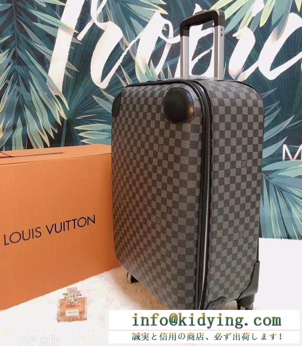 2019春夏にも引き続き大活躍！  ルイ ヴィトン LOUIS VUITTON  カジュアルなのに高感度が高く トランク