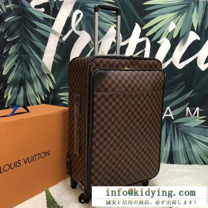 2019春夏にも引き続き大活躍！  ルイ ヴィトン LOUIS VUITTON  これさえ押さえればOK！ トランク