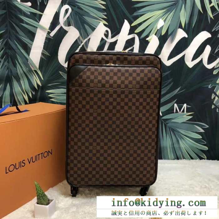 2019春夏にも引き続き大活躍！  ルイ ヴィトン LOUIS VUITTON  これさえ押さえればOK！ トランク