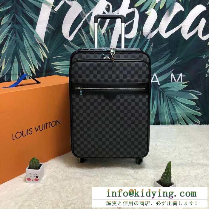 2019年春夏のトレンドの動向 トランク  シンプルなデザイン  ルイ ヴィトン LOUIS VUITTON