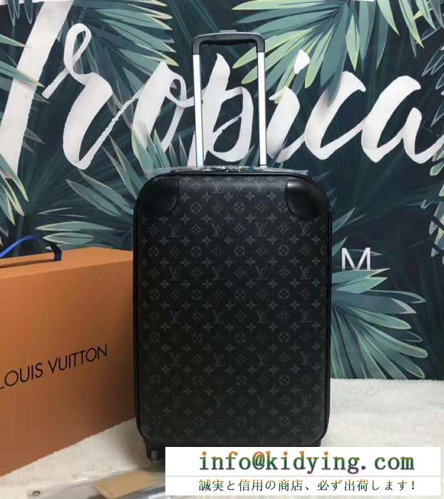 ファッション感が急上昇！ トランク  2019春夏にも引き続き大活躍！  ルイ ヴィトン LOUIS VUITTON