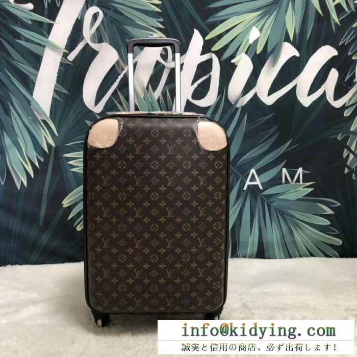 ファッション感満々  ルイ ヴィトン LOUIS VUITTON  トランク 2019春夏の流行りの新品