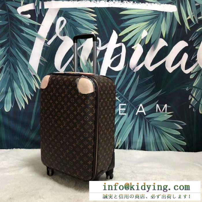 ファッション感満々  ルイ ヴィトン LOUIS VUITTON  トランク 2019春夏の流行りの新品