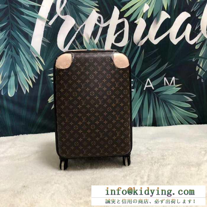 ファッション感満々  ルイ ヴィトン LOUIS VUITTON  トランク 2019春夏の流行りの新品