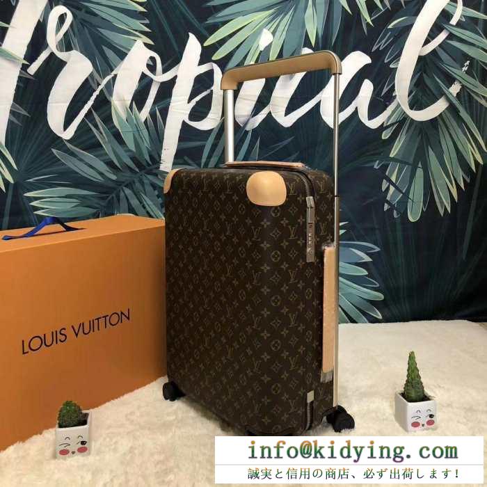 2019人気お買い得アイテム  安定感があり  トランク ルイ ヴィトン LOUIS VUITTON