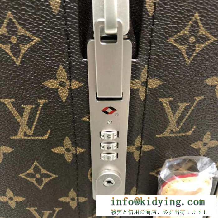 2019人気お買い得アイテム  安定感があり  トランク ルイ ヴィトン LOUIS VUITTON