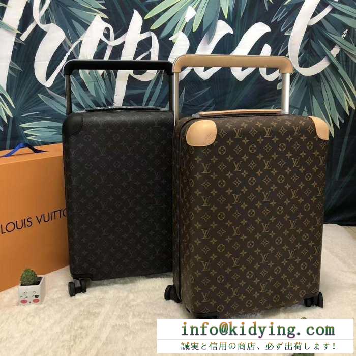 2019人気お買い得アイテム  安定感があり  トランク ルイ ヴィトン LOUIS VUITTON