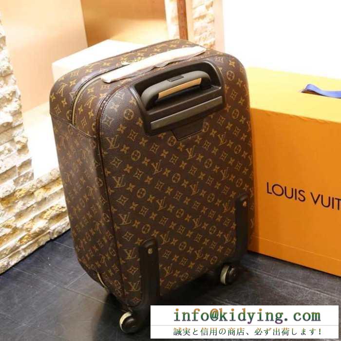 ルイ ヴィトン LOUIS VUITTON  抜群な魅力的なアイテム  トランク 2019春夏トレンドファッション新作