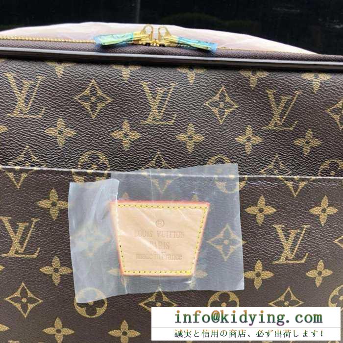 春らしいきれい色のように  ルイ ヴィトン LOUIS VUITTON  2019年春夏のトレンドの動向 トランク